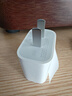 Apple/苹果 20W USB-C充电器  type-c充电器苹果手机充电器原装手机快充头 苹果17手机充电器 实拍图