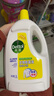 滴露（Dettol）衣物除菌液柠檬3L*3瓶杀菌除螨内衣衣物消毒液可配洗衣液儿童可用 实拍图
