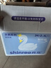 爽然（shinrea）天鹅纸尿裤XL68片亲肤柔软透气男女通用箱装尿不湿【秋冬不闷】 实拍图