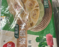 三全上海风味大馅馄饨菜肉口味500g*2袋80只小云吞抄手儿童 年货送礼 实拍图
