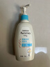 艾惟诺（Aveeno）艾维诺身体乳婴儿润肤乳润肤露宝宝面霜儿童擦脸油0-3-6岁无香型 柔嫩保湿润肤乳354ml【28年12月效期】 实拍图