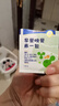 合生元（BIOSTIME）超金菌益生菌婴儿 双歧杆菌调理肠胃改善排便 48袋 实拍图