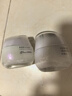 京润珍珠（gNPearl）美白日霜素颜霜套装美白提亮防晒遮瑕不油腻通勤必备面霜女男100g 实拍图