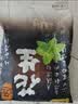 甘源牌 坚果炒货脱油花生麻辣味休闲办公室小零食独立小包装208g 实拍图