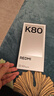 小米 REDMI K80 国家补贴 第三代骁龙 8 6550mAh大电池 澎湃OS 山峦青 12GB+256GB 红米5G手机 实拍图