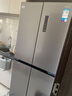 华凌美的出品406L十字双开门冰箱超薄风冷无霜一级能效双变频对开多门四门京东自营HR-426WSP国家补贴 实拍图