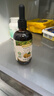 爷爷的农场有机核桃油辅食油110ml 凉拌热炒婴幼儿食用油宝宝辅食6个月以上 实拍图