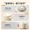 小熊（Bear）电煮锅 泡面火锅宿舍小电锅 电蒸锅 多功能家用电热锅 2.5L蒸煮一体 配不锈钢蒸笼2-3人用 E25H1 实拍图