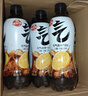元气森林【年货聚餐】0糖0脂0卡 冰柠可乐味气泡水 480mL*15瓶 碳酸整箱 实拍图