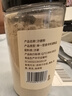 云山半纯沙姜粉100g 广东沙姜研磨香料沙姜鸡盐焗鸡卤肉料腌制调料 实拍图