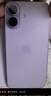 Apple/苹果 iPhone 17 256GB 薰衣草紫色 支持移动联通电信5G 双卡双待手机 实拍图