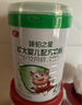 臻铂之星美庐婴儿配方a2奶粉2段a2牛奶粉 808g乳铁蛋白新西兰奶源旗舰店 2段(808g1罐+100g1罐)6-12个月 808g 1罐 实拍图