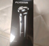 飞科（FLYCO）男士智能剃须刀旋转式电动刮胡刀剃胡须刀便携款全身水洗三刀头新年生日礼物送男友送父亲FS923 实拍图