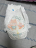 帮宝适散热王者一级帮拉拉裤新生儿婴儿尿不湿尿片超薄透气L+68 实拍图