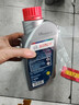 博世（BOSCH）DOT4 刹车油/制动液/离合器油 通用型2升装 (1L*2) 实拍图