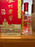 泸州老窖 六年窖头曲 浓香型白酒 52度500ml 2瓶（配礼袋） 实拍图
