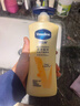 凡士林美白保湿身体乳400ml*2烟酰胺焕亮+修护滋润 秋冬补水保湿 实拍图
