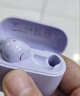 华为FreeBuds SE 2 蓝牙耳机 国家补贴 40小时长续航/快速充电/蓝牙5.3/轻盈小巧/影音娱乐 香芋紫 实拍图