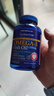 普丽普莱深海鱼油软1200mg90粒*2瓶omega-3含EPA和DHA 实拍图