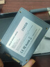 凌态 SSD固态硬盘sata ssd接口高速电脑笔记本台式内置硬盘256G 【256G】X12-SATA3.0精选颗粒 晒单实拍图