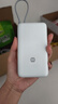 小米（MI）【3C认证】小米充电宝 自带线 快充版 20000 33W 浅灰色 可上飞机/火车 可充手机平板笔记本耳机 实拍图