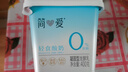 简爱轻食酸奶0%蔗糖400g*1低温酸奶大桶分享装健身代餐DIY干噎酸奶碗 实拍图