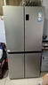 海尔（Haier）「家宴系列」465L十字门母婴冰箱风冷无霜一级能效抗菌净味BCD-465WGHTDE9S9家电国家补贴 实拍图