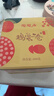 陶陶居中式糕点 手工鸡蛋卷400g 广州特产广府手信伴手礼饼酥年货节礼物 实拍图