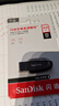 闪迪（SanDisk）64GB USB3.2 U盘 CZ550黑色 读速100MB/s 安全加密 数据恢复 学习办公电脑车载 高速大容量优盘 实拍图