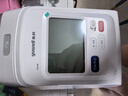 鱼跃（Yuwell）臂筒式全自动电子血压计698医用高精准血压仪家用隧道式年货礼盒 实拍图