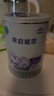 雀巢（Nestle） 早启能恩 特殊配方奶粉 早产低体重婴儿配方奶粉 400g 实拍图