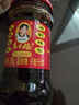 陶华碧老干妈 辣椒酱 风味豆豉油制辣椒 280g  贵州特产  实拍图