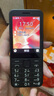 诺基亚（NOKIA）220 4G 移动联通电信全网通 2.8英寸双卡双待 直板按键手机 老人老年手机 学生手机 黑色 实拍图
