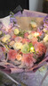 花递鲜花速递小时达玫瑰花束生日礼物送女友表白同城配送当日达 春风常在 紫玫粉玫混搭|dyr85 实拍图