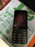 诺基亚（NOKIA）220 4G 移动联通电信全网通 2.8英寸双卡双待 直板按键手机 老人老年手机 学生手机 黑色 实拍图