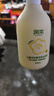 润本儿童洋甘菊洗发水沐浴露婴儿宝宝洗护二合一温和保湿洗澡500ml 实拍图