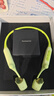 兰士顿AirWave Max开放式蓝牙耳机无线骨传导概念 运动跑步骑行无线不入耳AI翻译情人节礼物 牛油果绿 实拍图