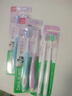 DARLIE好来(原黑人)专研护龈细软毛牙刷 高密柔软 孕妇适用 4支 便携装 实拍图