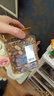 京东京造混合坚果360g原味纯坚果每日坚果巴旦木腰果罐装零食 实拍图