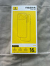 倍思【冰透散热丨销量100W】适用iPhone16promax手机壳苹果16promax保护套Magsafe磁吸充电超薄防摔 实拍图