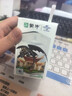 蒙牛【年货送礼】早餐奶麦香味牛奶礼盒装 250mL*16盒 部分十月产 实拍图