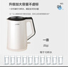美的（Midea）电水壶热水壶加大容量 家用烧水壶304/316L不锈钢母婴级 烧水壶双层防烫内胆年货 1.5L 【经典款】304不锈钢内胆 实拍图