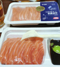 海天下冰鲜挪威三文鱼 刺身 中段鱼肉切片100g×2 【生食资质】源头直发 实拍图