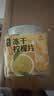 杏林草堂孕妇水果茶包多种口味冻干水果片茶冷泡水喝的孕期春夏饮品无冰糖 【鼻子难受】雪梨橙子柠檬 实拍图