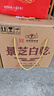 景芝 白乾老黄皮 高度白酒 49度480ml*6瓶 整箱装 热门商品 实拍图
