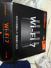 Tenda腾达路由器WiFi7【云霄BE5100】千兆穿墙王信号增强无线超强2.5g网口家用电竞放大器立式BE6L Pro 实拍图