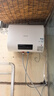 四季沐歌（MICOE）电热水器2100W家用速热扁桶50L储水式LED数显适用2-3人上门安装 M3-S50-21-BH1 以旧换新 实拍图