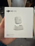 大疆 DJI Mic Mini 发射器（云感白）无线降噪纽扣式领夹麦克风户外采访直播vlog收音麦 实拍图