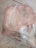 恒都 澳洲原切带骨羊前腿 2.6斤/袋 冷冻 进口 羊腿 羊肉 煎烤炖煮 实拍图