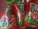 修文食品（xiuwenfood） 修文食品温州特产酱鸭舌头鸭舌小包装休闲零食480g净重 酱香原味 实拍图